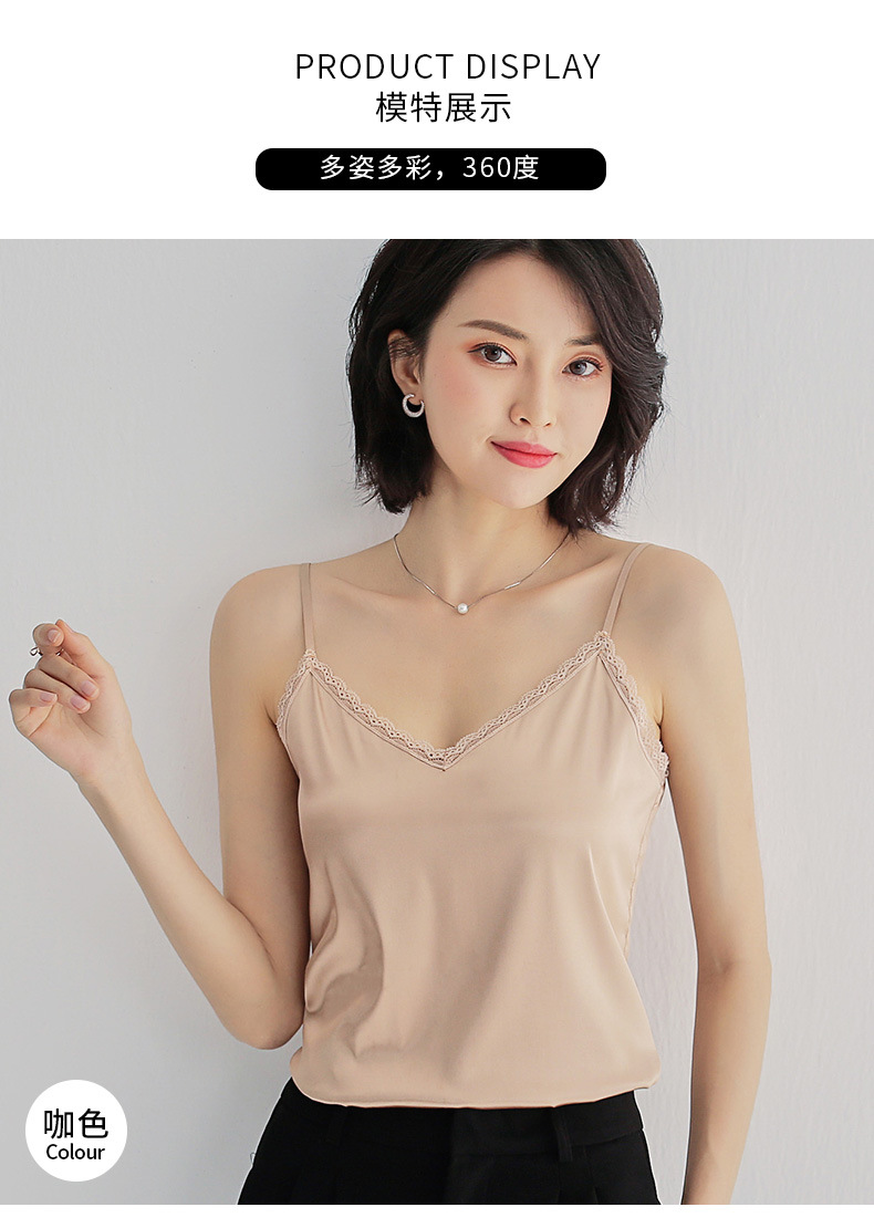 花边吊带背心女内搭可外穿桑蚕丝无袖上衣春夏小西装打底衫卡其色s