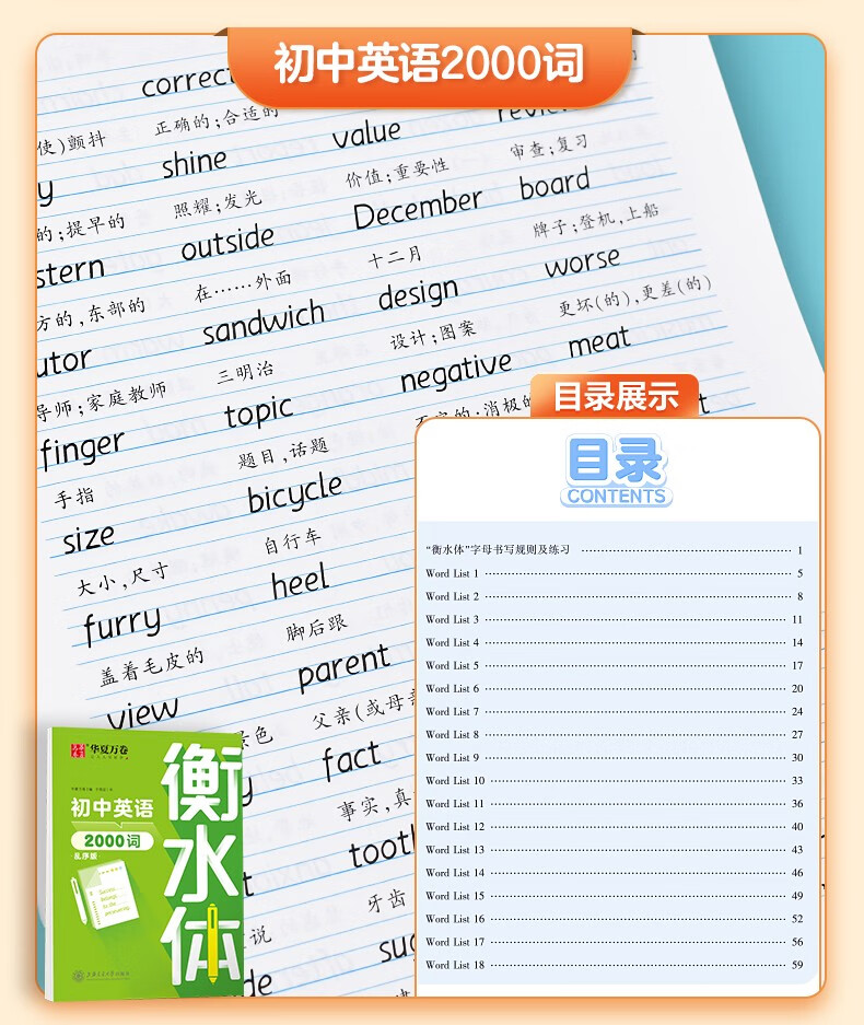 873f9a50c36c52cd.jpg