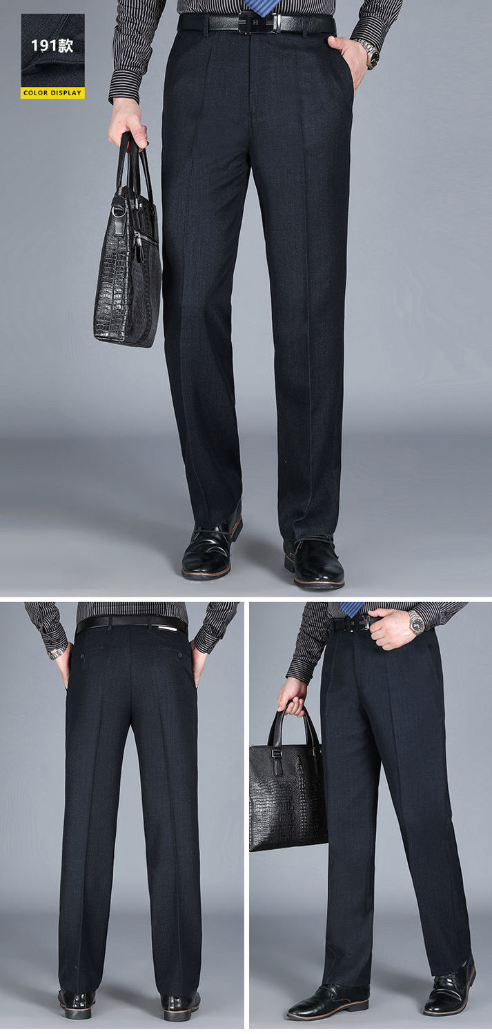 香港老爷车毛料西裤男2021秋冬季新款厚款中老年长裤直筒宽松休闲免烫