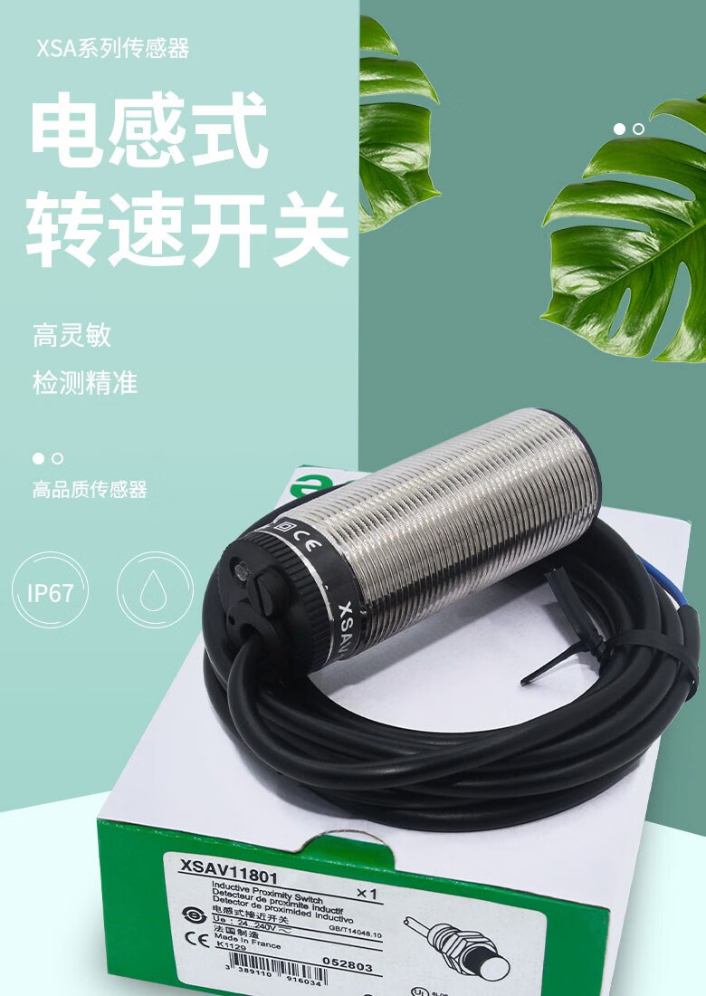 f68335373cb16c07.jpg
