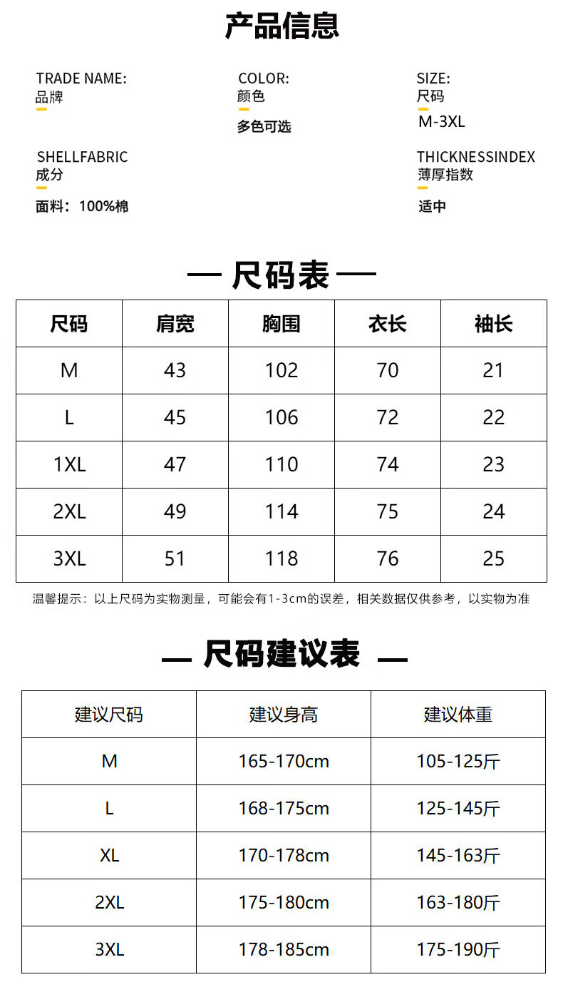 971a6ee20b6523d8.jpg