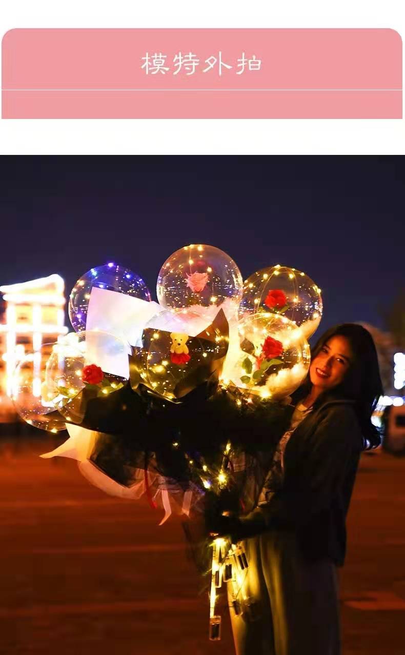 网红波波球玫瑰花发光火摆摊地摊夜市告白带灯气球花束材料包红玫瑰