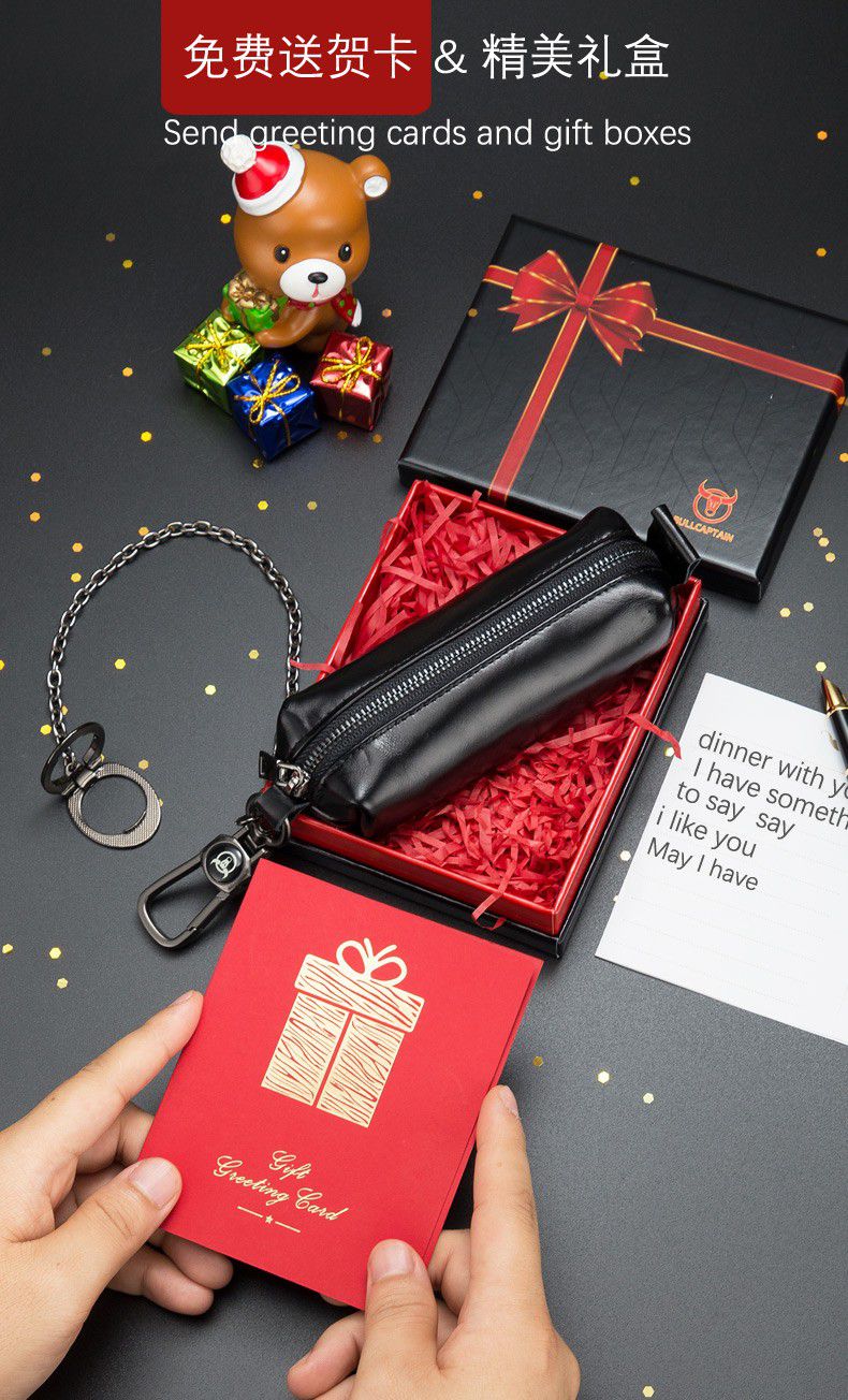 真皮钥匙包男头层牛皮钥匙夹大容量锁匙包汽车钥匙挂包家门钥匙袋墨