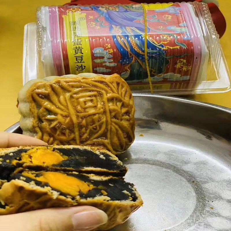 韵鹏零食专营店商品编号:10058674505829商品名称:正宗台山特产深井