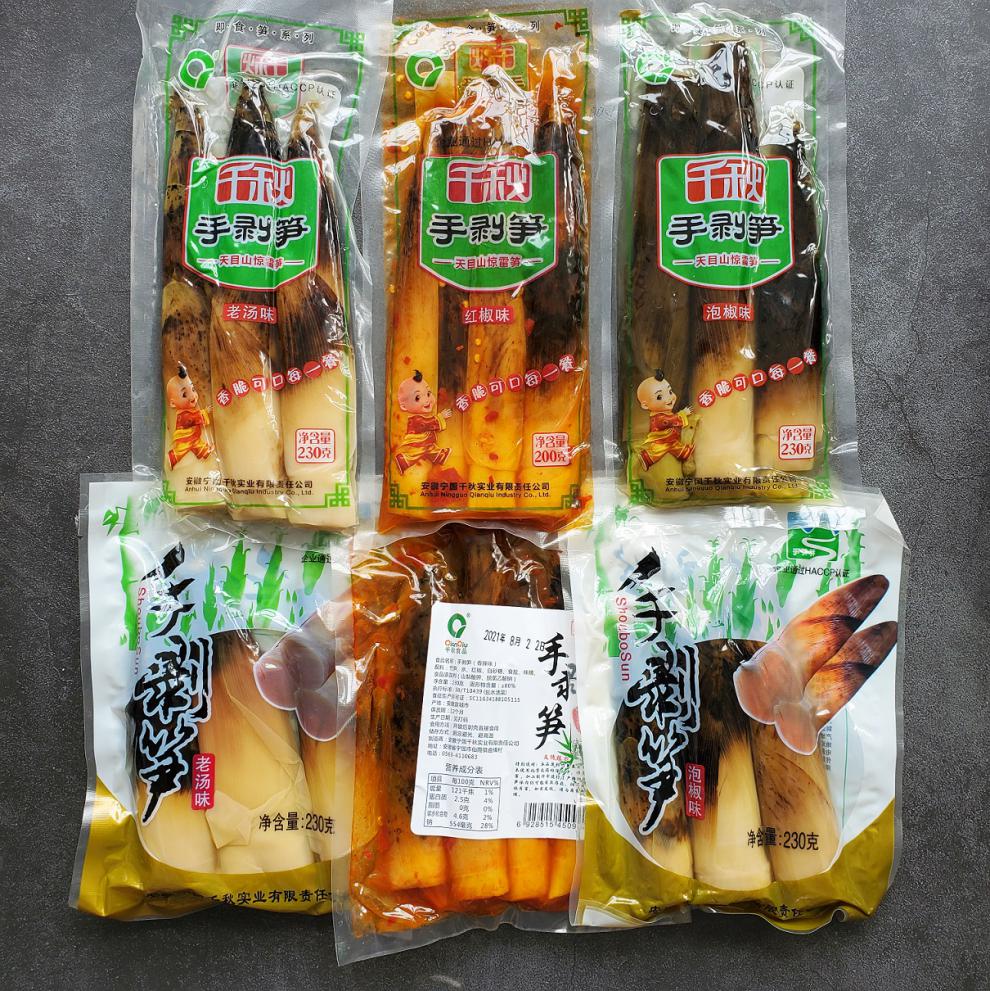 开袋即食网红千秋手剥笋200g230g手拨笋酸辣手撕香