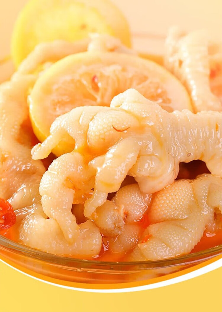 李绅 山姆小胡鸭去骨凤爪柠檬酸辣味无骨鸡脚休闲零食超市熟食鸡爪子