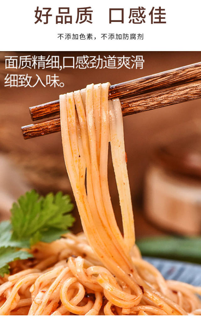 大师父正宗纯燕麦面条粗粮主食手工燕麦挂面粗粮主食血糖挂面1kg 1000