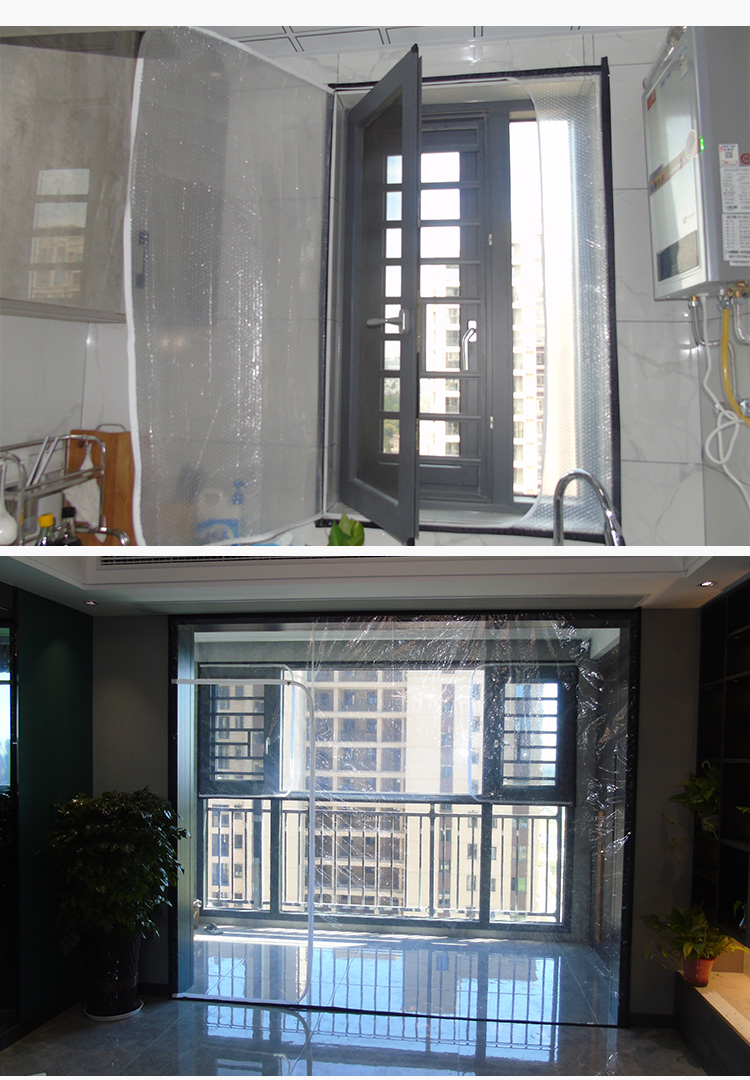 封窗神器保暖密封窗户防风冬季卧室加厚封窗膜保温膜挡风神器防尘塑料