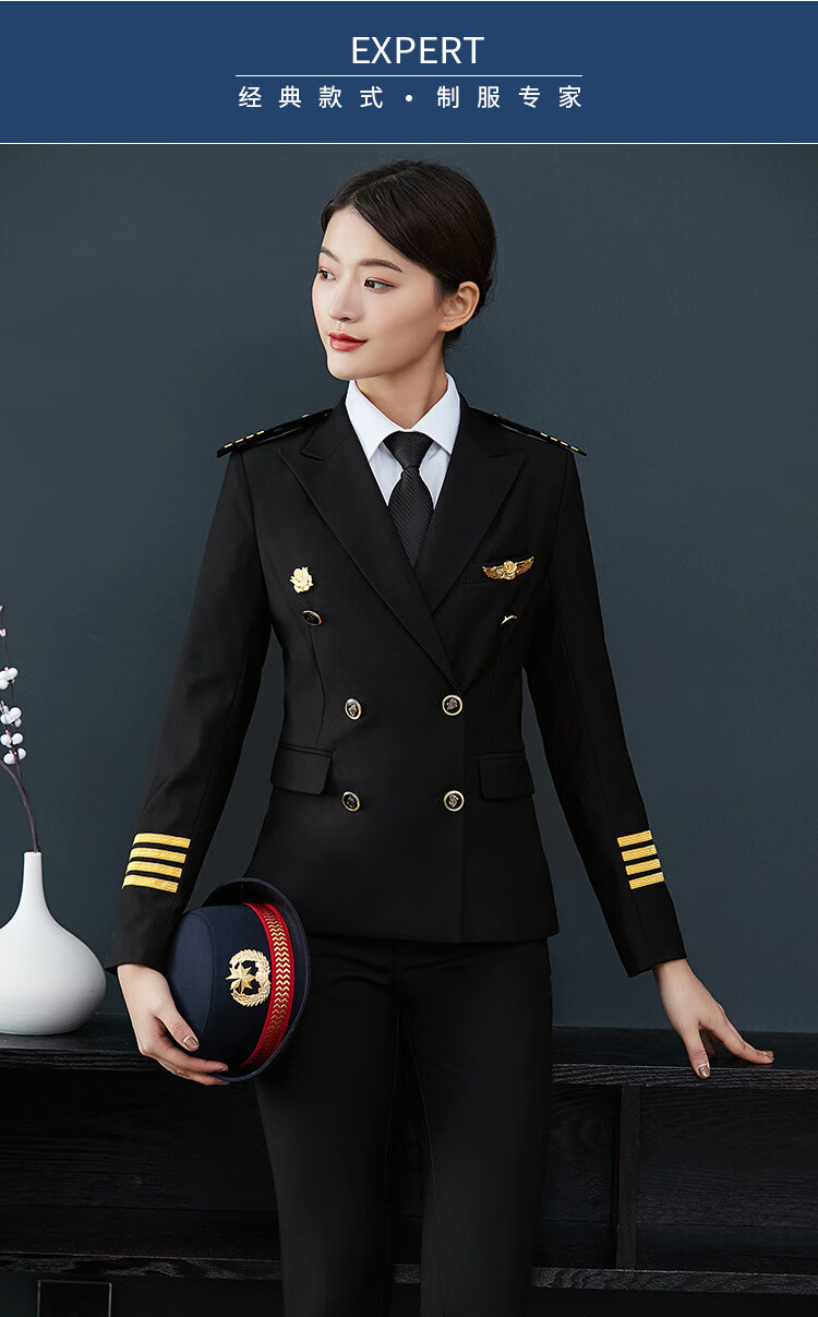 安保物业礼宾服装秩序维护工作服套装女形象岗保安制服春秋女礼兵服装