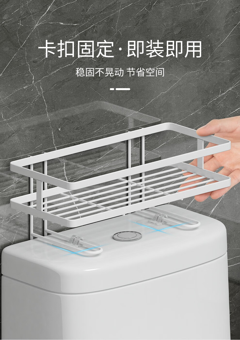 卫生间马桶置物架免打孔厕所马桶架子浴室壁挂马桶上方铁艺收纳支架