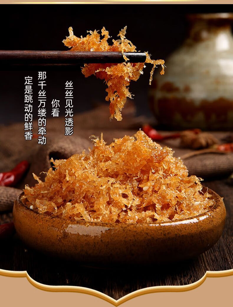 京喜好货张飞灯影豆干四川特产装称重豆腐干五香麻辣灯影丝豆腐丝零食