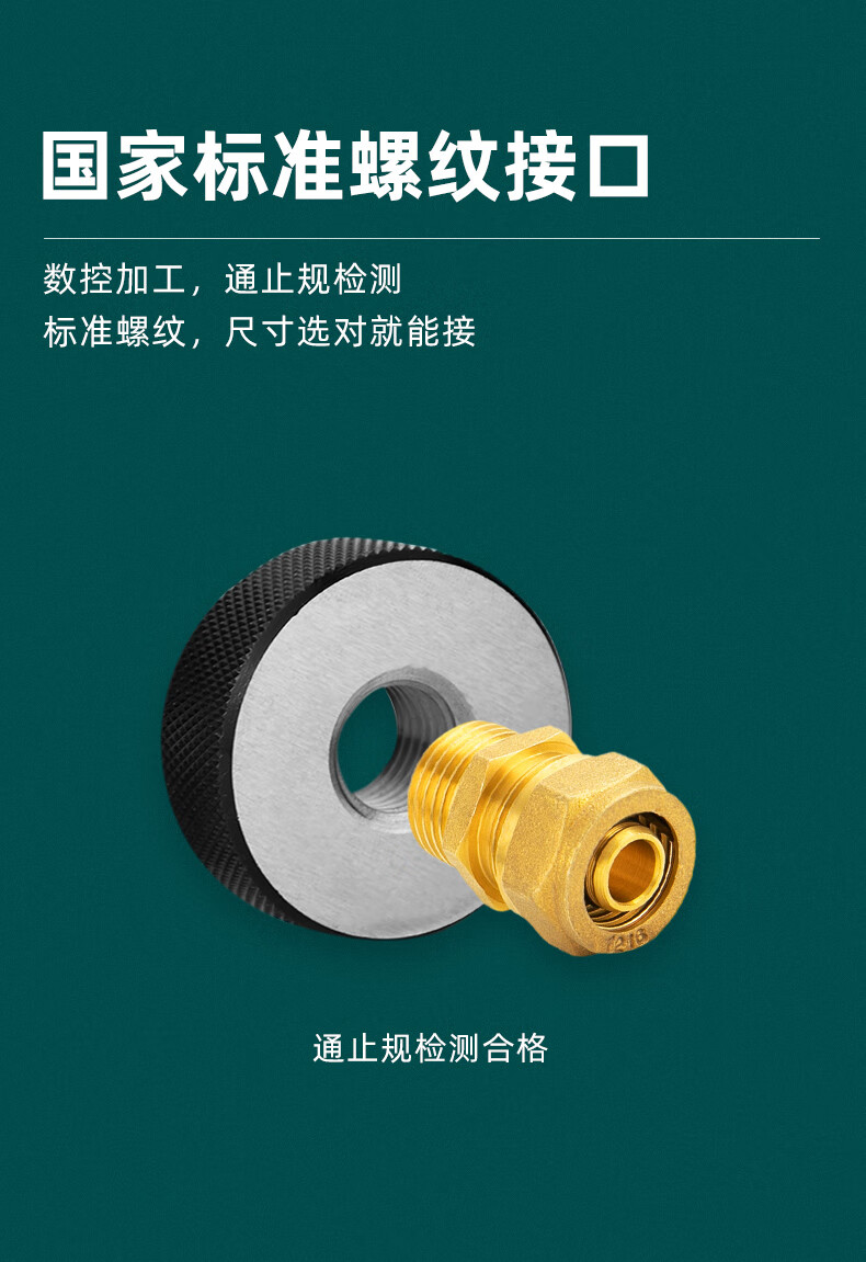 ad28c2d18fe06ed2.jpg