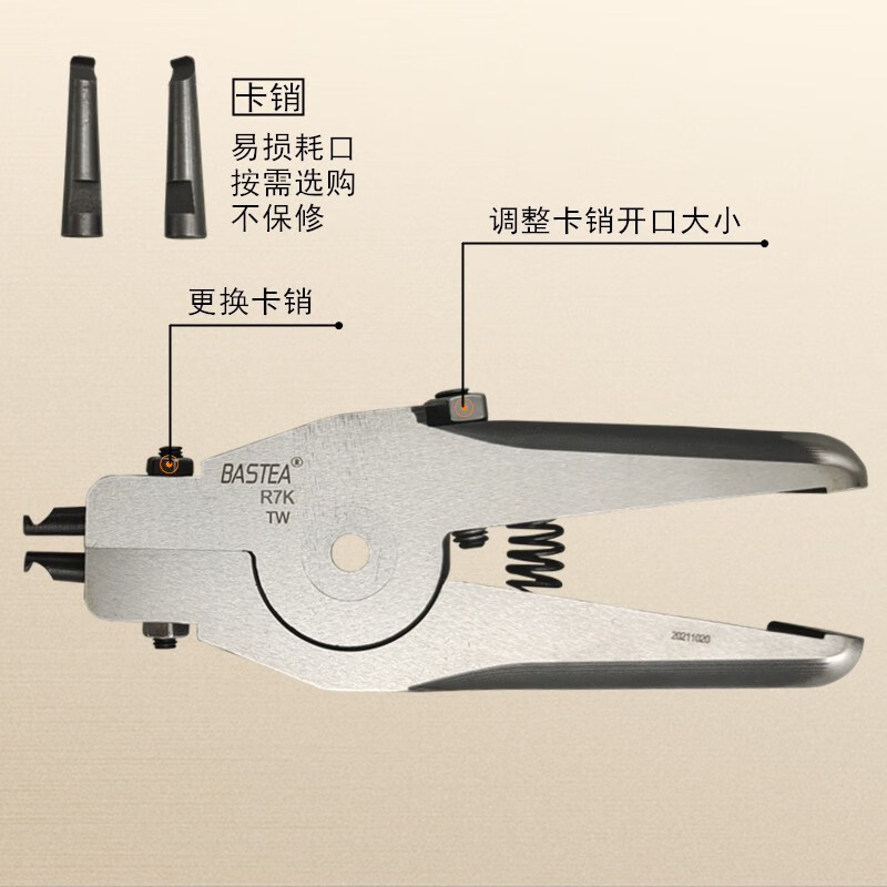 台湾倍事特气动夹紧钳有无牙老虎钳柳钉外卡钳气动平口钳压夹钳夹线钳