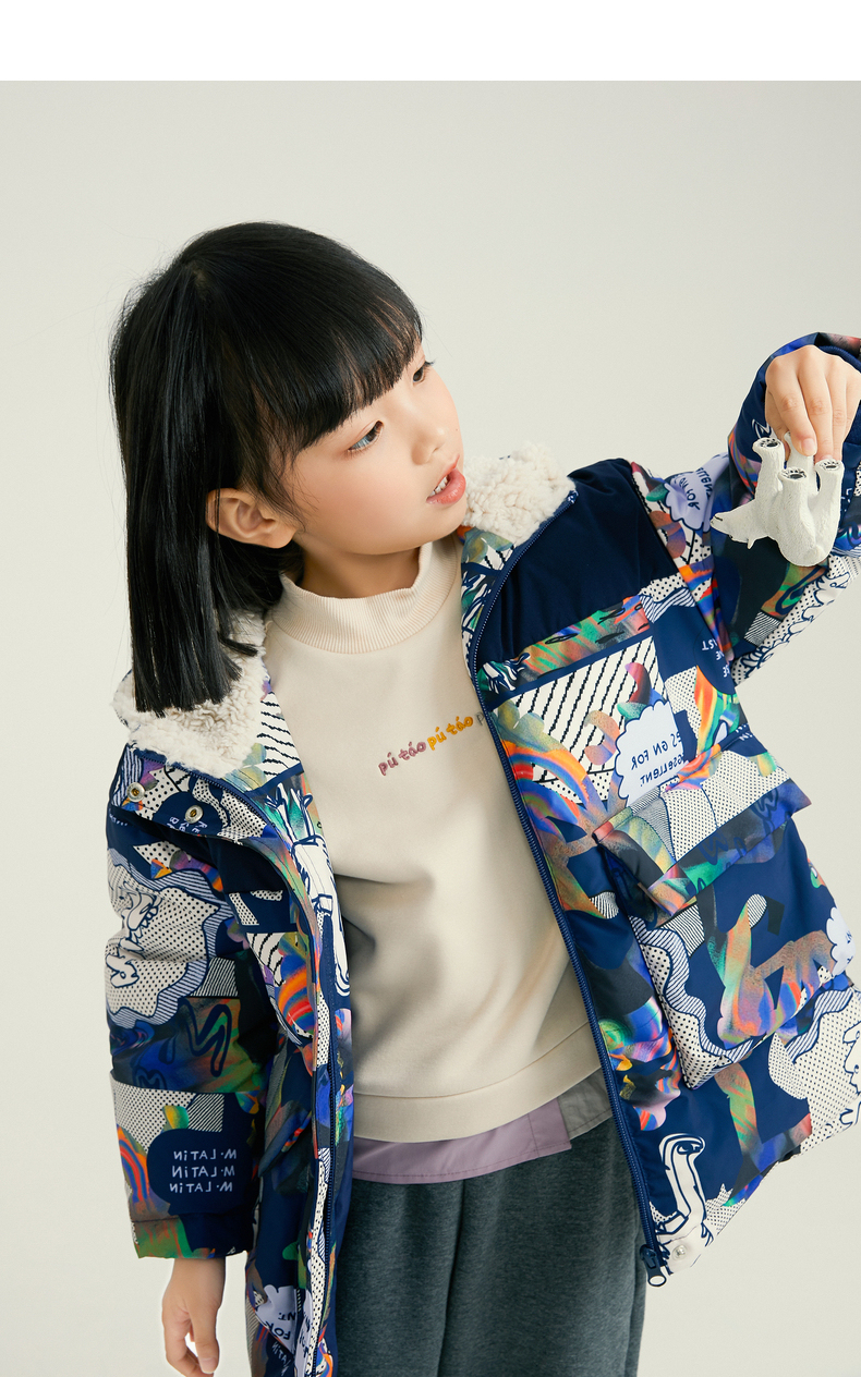 马拉丁童装男女大童中长羽绒服2021冬装新款迷幻炫光印花羽绒衣花藏青