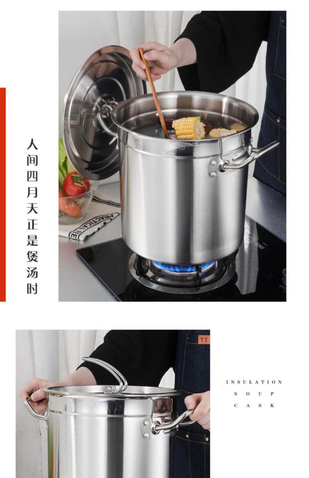 卤菜专用锅卤肉专用锅卤味锅不锈钢特厚卤菜汤锅煮鸡鸭牛肉家商用电磁