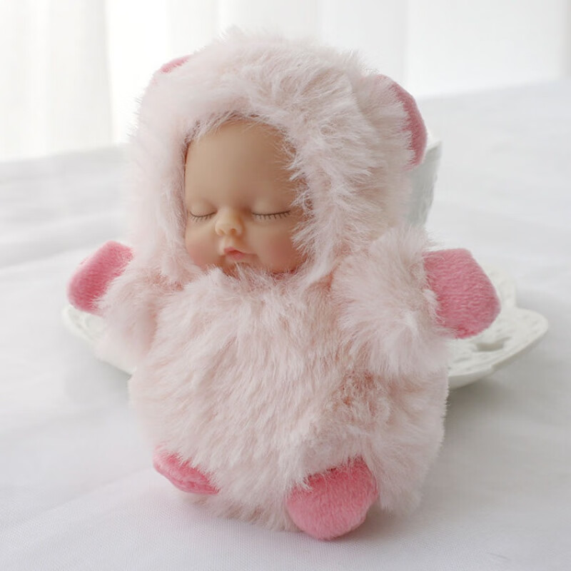 斐珺新品睡萌娃娃钥匙扣睡萌娃娃挂件仿真女婴儿小号钥匙扣迷你大号