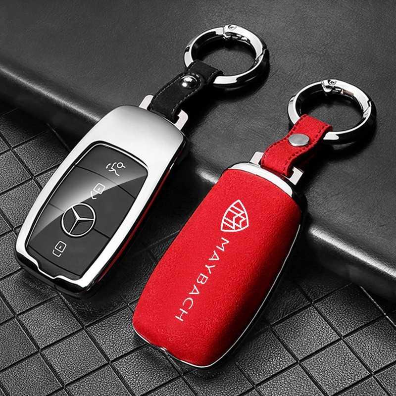 支持京豆优惠券适用于奔驰迈巴赫s级s320l s400l s450车载钥匙套s350l