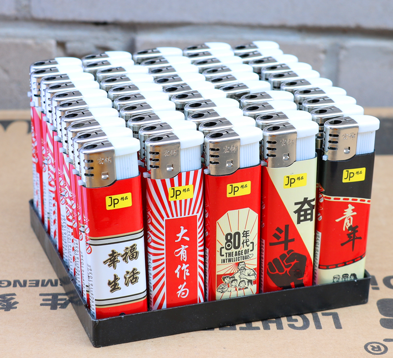 一次性裹画时尚打火机加厚塑料透明广告定制超市家用防风实惠红色年代