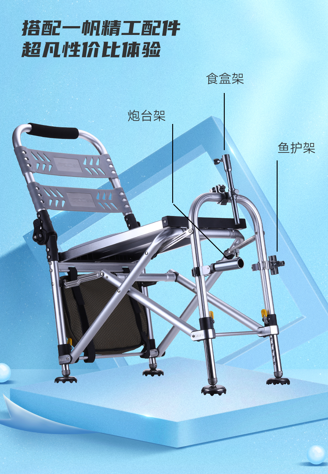 镂空钓椅钓鱼椅子折叠便携19ds软式钓椅 19dl 双肩包 坐垫【图片 价格