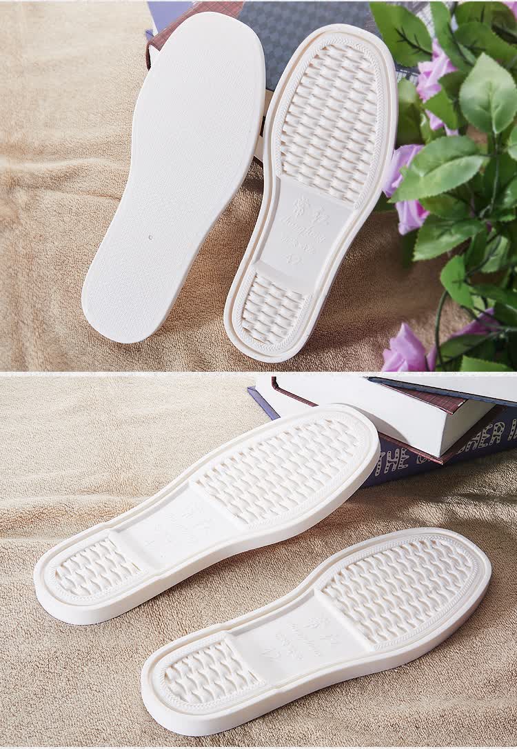 手工鞋底喜来登手工鞋底白牛筋底滑防水单鞋拖鞋底鸿扬牛津青烟墨香