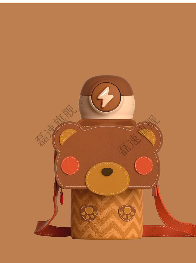 钛杯日本熊本士bearbens儿童保温杯学生水杯钛杯600ml火箭钛杯600ml