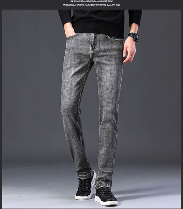牛仔裤男烟灰百搭帅气男士男生显高显瘦男式复古怀旧蓝8879款y厚款28
