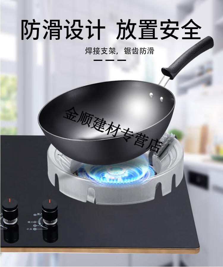 煤气灶防风罩家用煤气节能罩燃气灶聚火防风圈燃气炉反热配件双层灶台