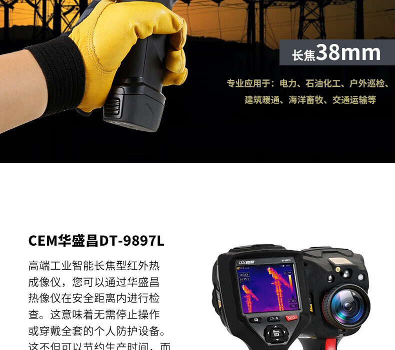 dcf4d4b6333dac3a.jpg