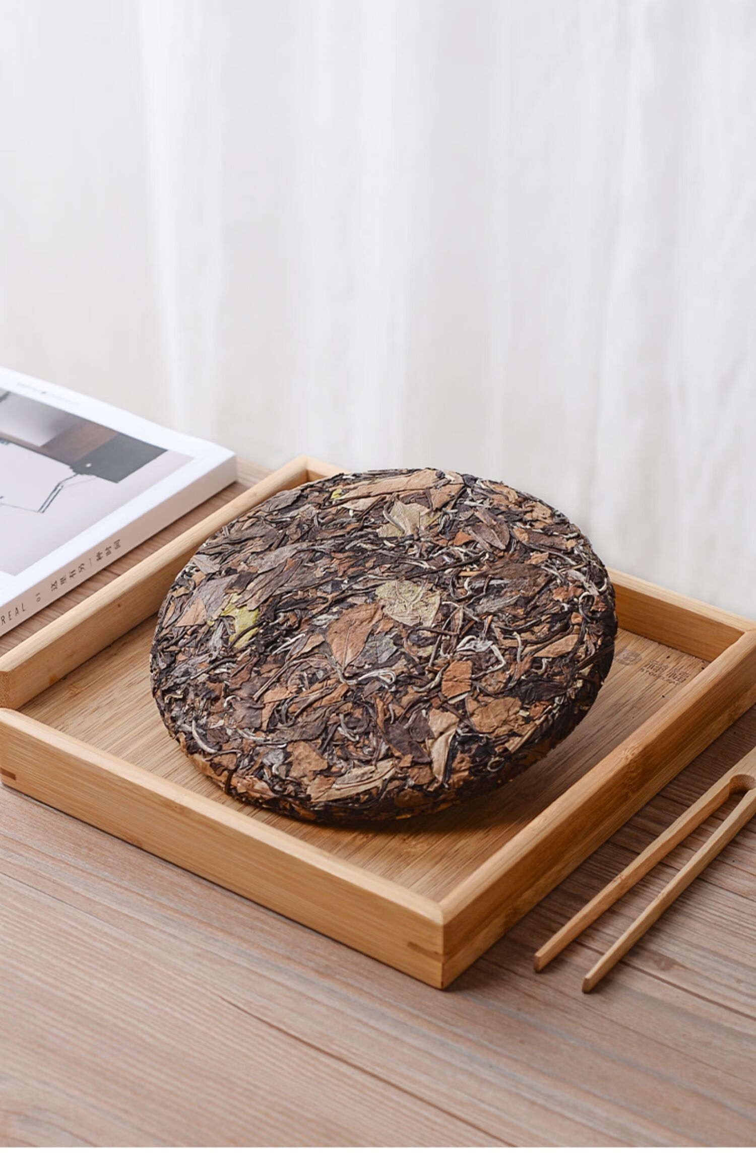 福鼎白茶太姥山老白茶2013年 太姥山陈年贡眉茶叶350克【图片 价格