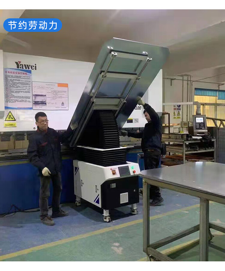 折弯随动车钢板折弯辅助托料折弯前托料折弯随动托料电动小型 e1030