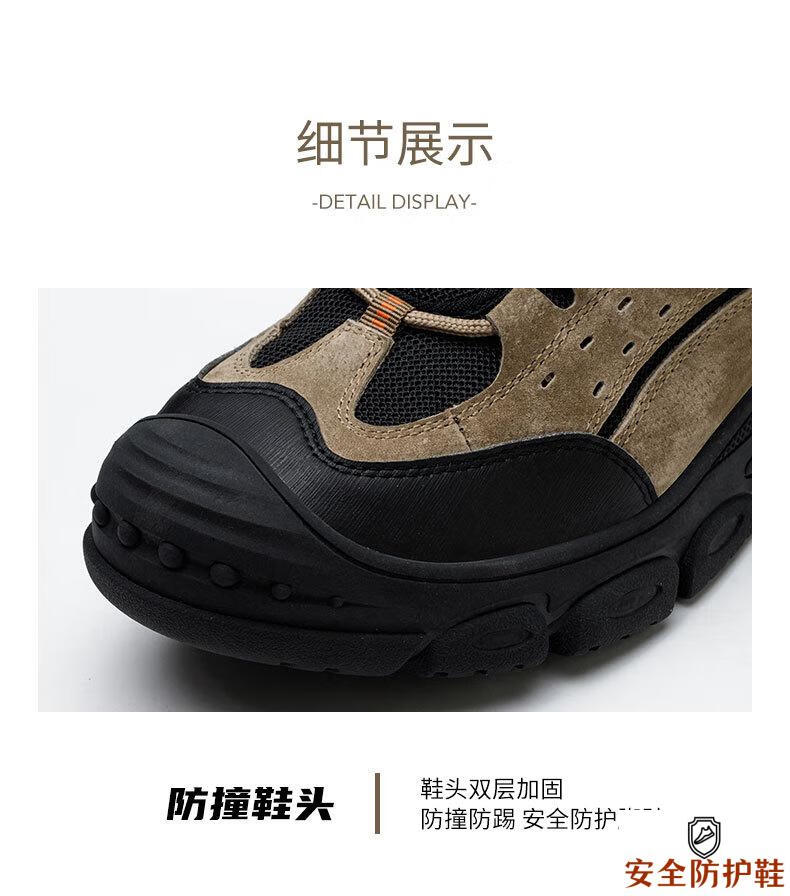 详情_09.jpg?x-oss-process=image/format,png