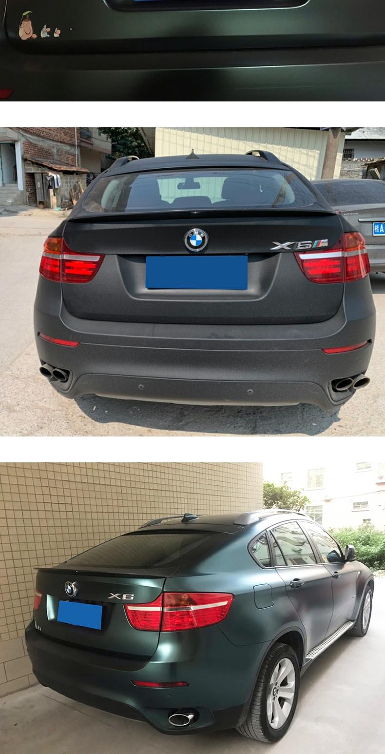 犀罗宝马x6尾翼0814款宝马x6改装专用尾翼定风翼bmw免打孔后扰流板