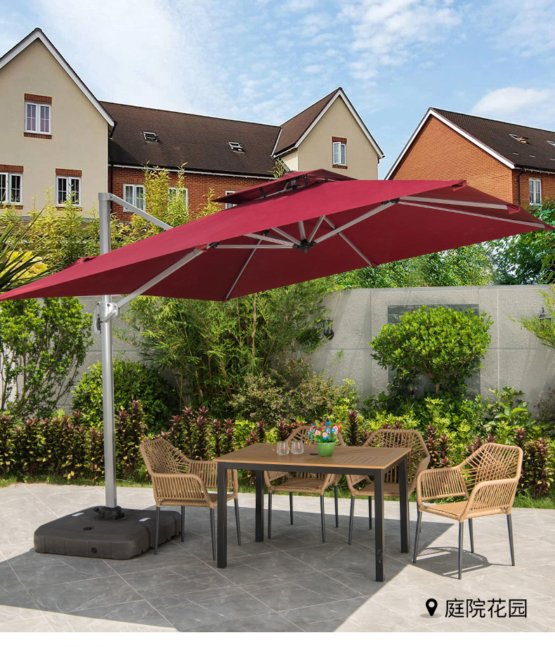 莫家户外伞遮阳伞3米庭院伞室外遮阳罗马伞花园露台休闲外摆摊伞方形
