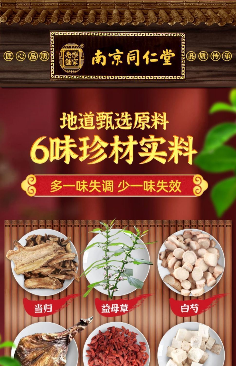 官方直营鹿胎胶囊(90粒)一瓶装【图片 价格 品牌 报价】-京东