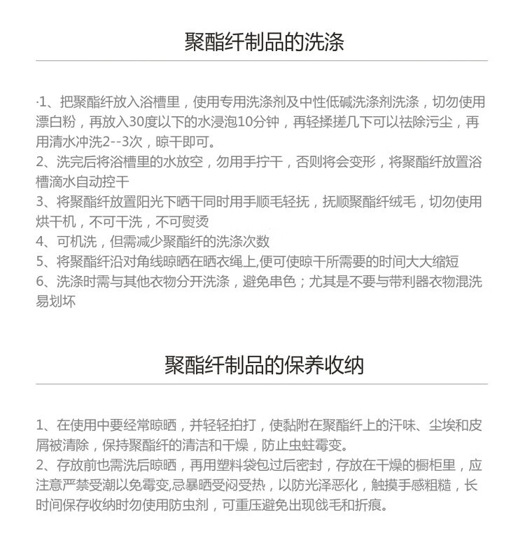 百丽丝 暖绒四件套撸猫感牛奶绒保暖法兰绒套件床上厚珊瑚绒被套22秋冬新品 甜橙泡泡【加厚牛奶绒】 【四件套】1.5m床