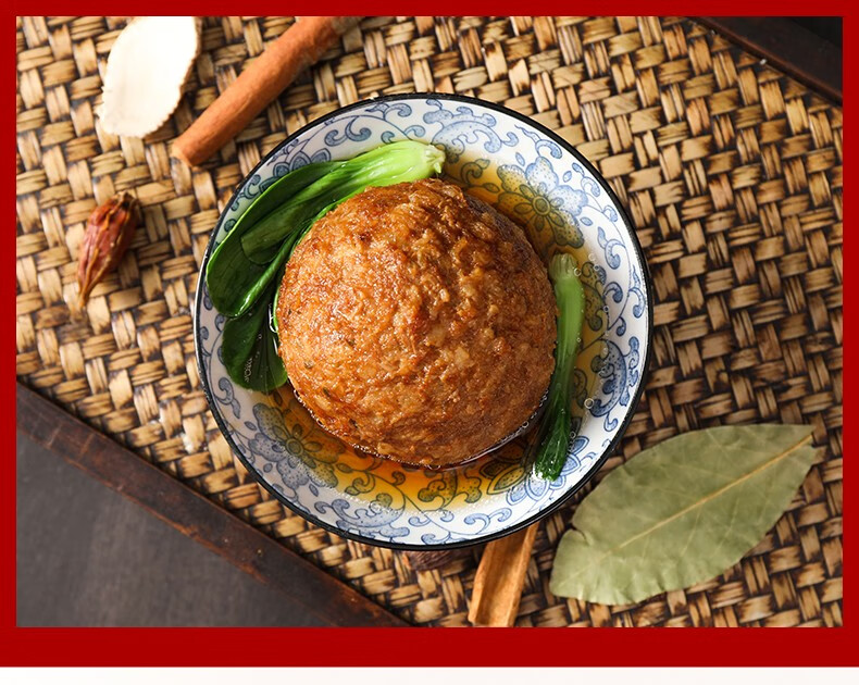 猪肉丸子头熟食腊味肉圆即食淮扬特产肉丸子 红烧狮子头240g【图片