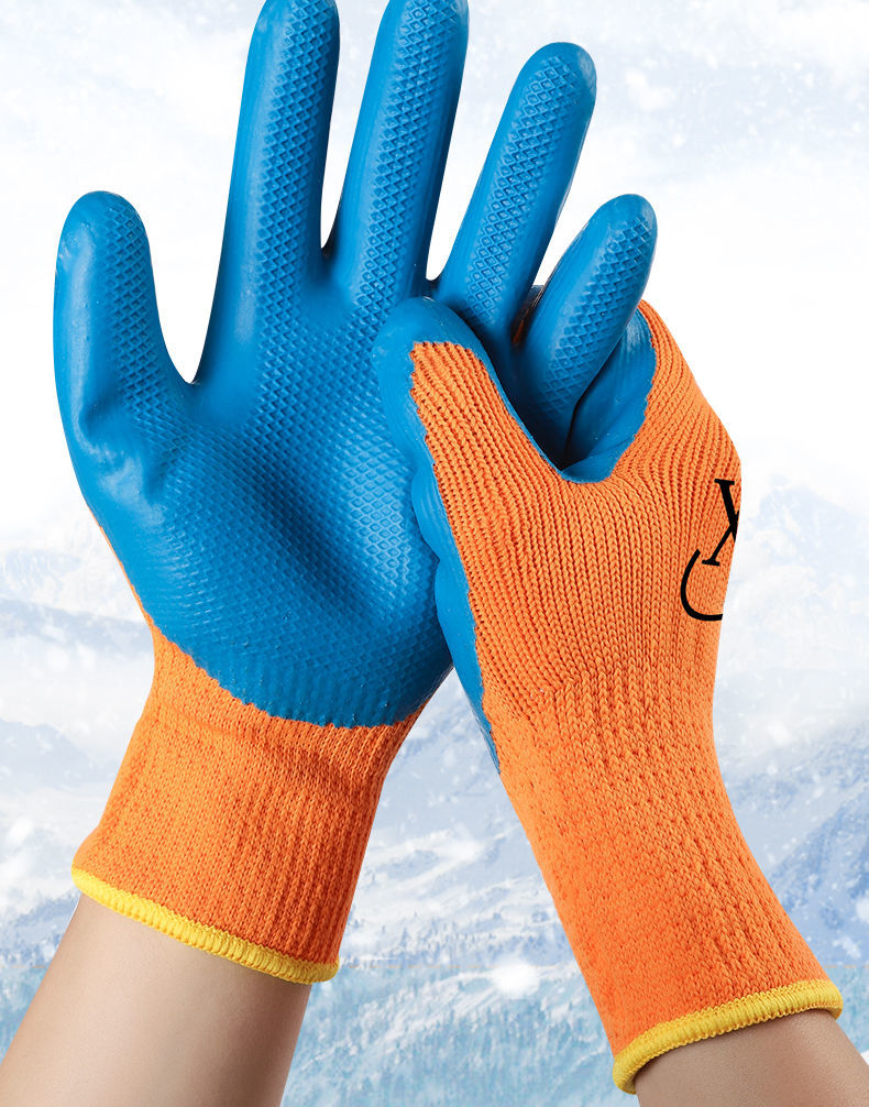 劳保加厚手套耐磨工作冬季防寒加厚橡胶乳胶防滑防水保暖防护加绒冬季