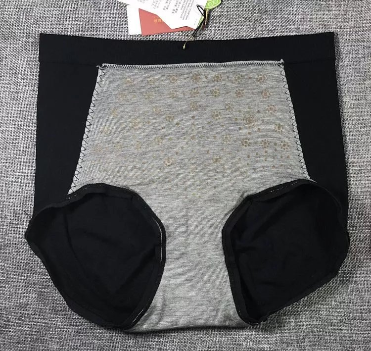 【商场同款】茜木9536艾草三角裤透气干爽收腹提臀杀菌舒适内裤paper