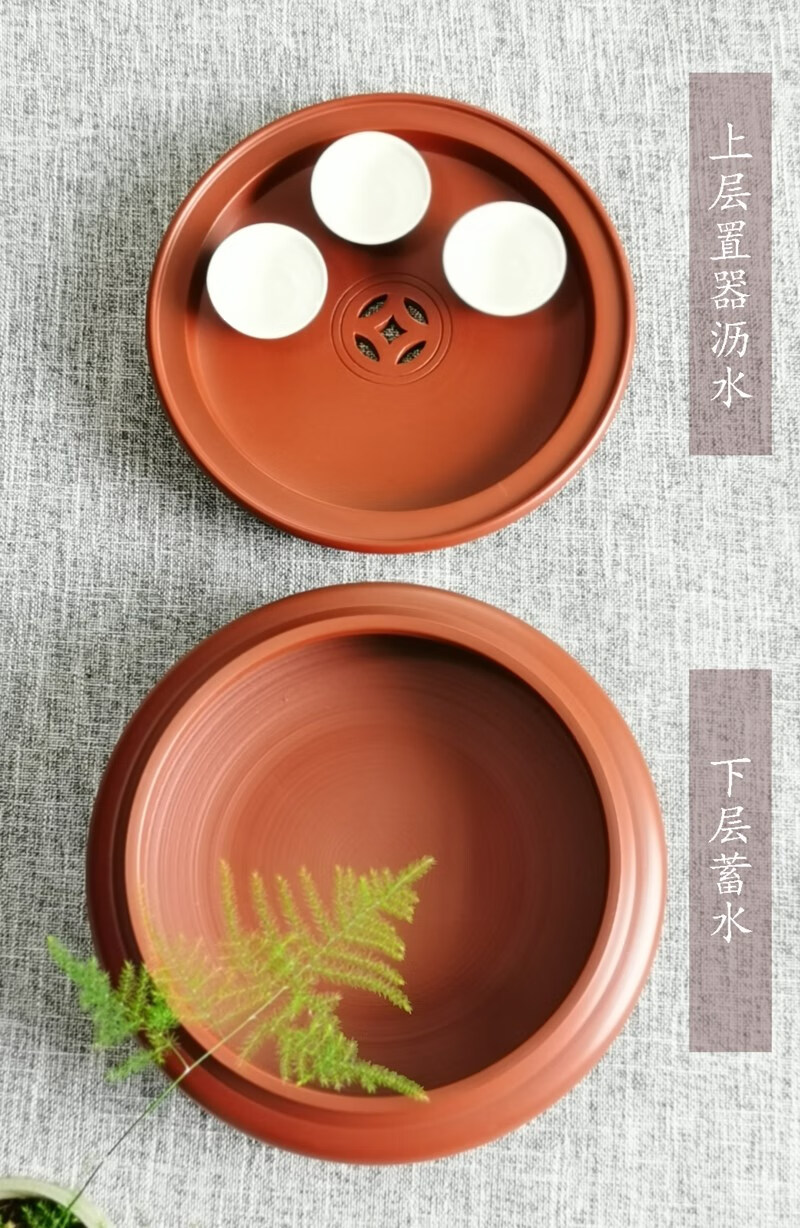 潮州茶船 潮州传统朱泥功夫茶盘手拉家用圆形红泥紫砂茶船壶承茶海10