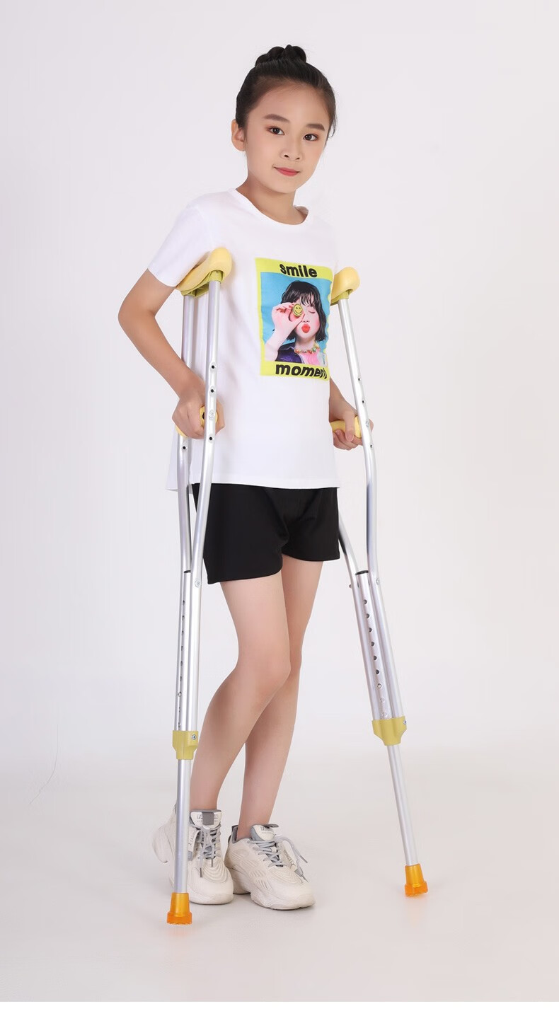 儿童专用腋下拐医用拐杖轻便防滑拐棍捌杖小孩骨折康复助步器小码儿童