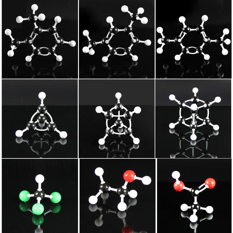 初高中有机无机化学分子结构模型球棍比例模型晶体演示用实验器材升级