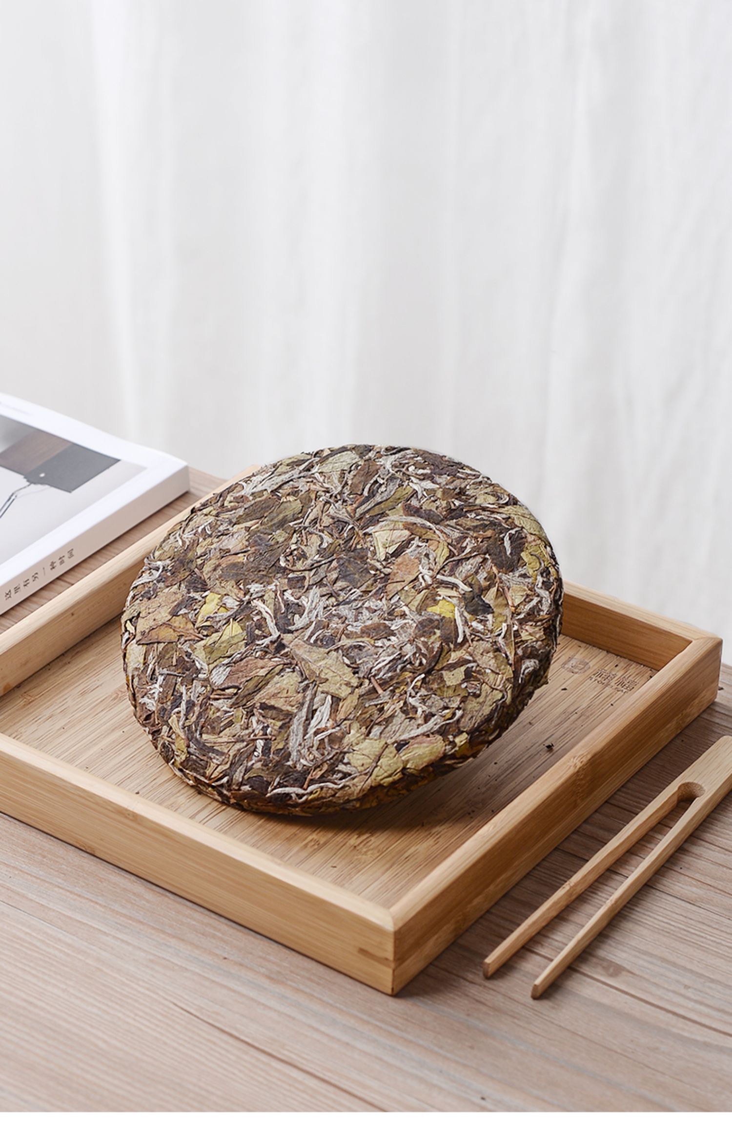 正宗2016年福鼎白茶白牡丹太5年陈年姥山茶饼老白茶蒸煮茶叶350g 350g