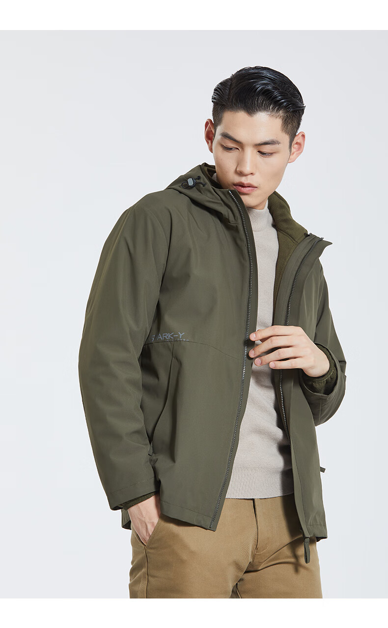 杉杉男装shanshan 男士夹克可拆卸内胆休闲纯色翻领外套上班通勤潮流