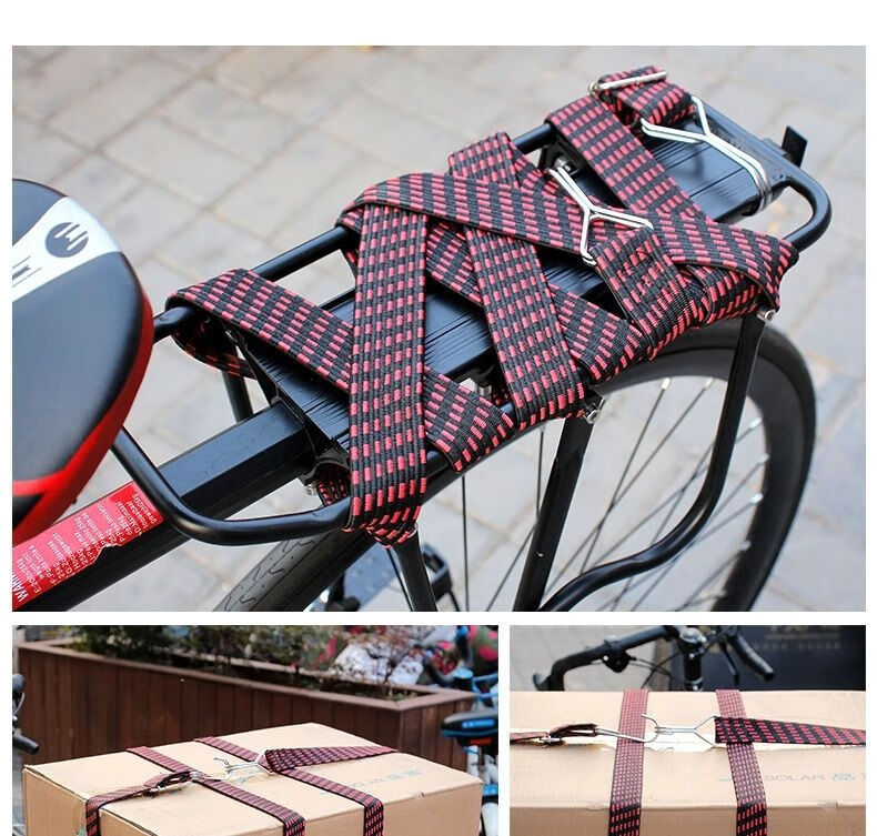 摩托车电动自行车捆绑带行李弹力绳山地车捆扎带松紧绳快递拉绑货黑色