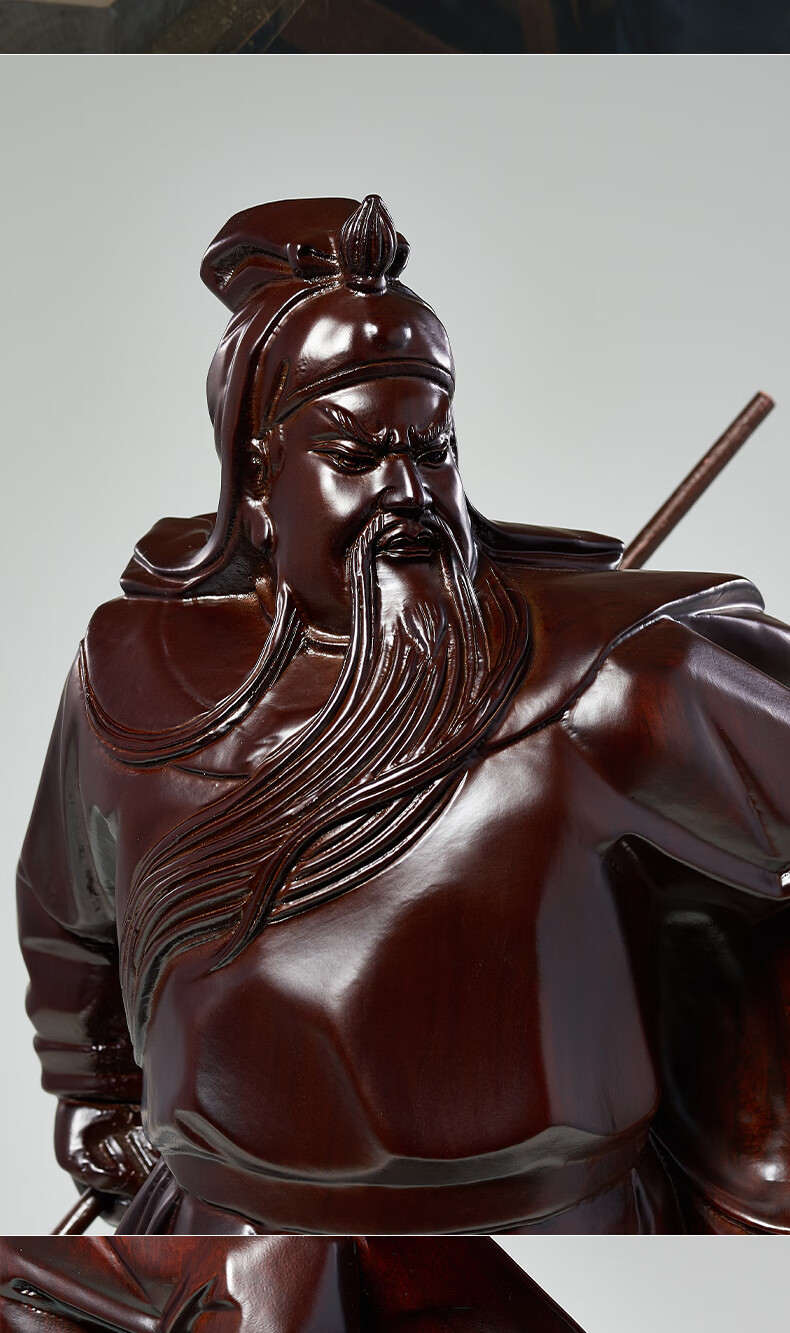 木雕关公摆件实木质家用客厅武财神关公像供奉关羽关二爷雕像 关公高