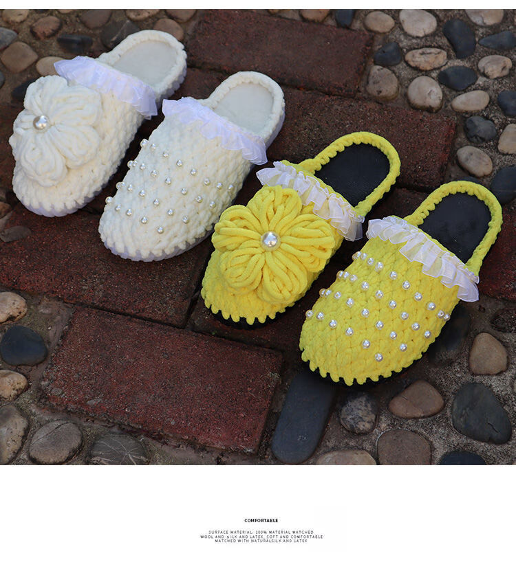 手工编织拖鞋材料包泡芙花棉拖鞋自制手织毛线泡芙花拖鞋居家鞋白色