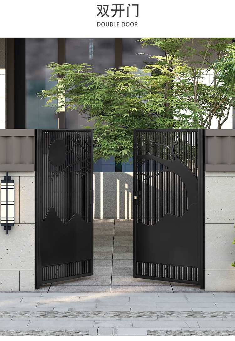 双张聚之宝五金可定制新中式铁艺别墅庭院大门双开农村入户花园院子门