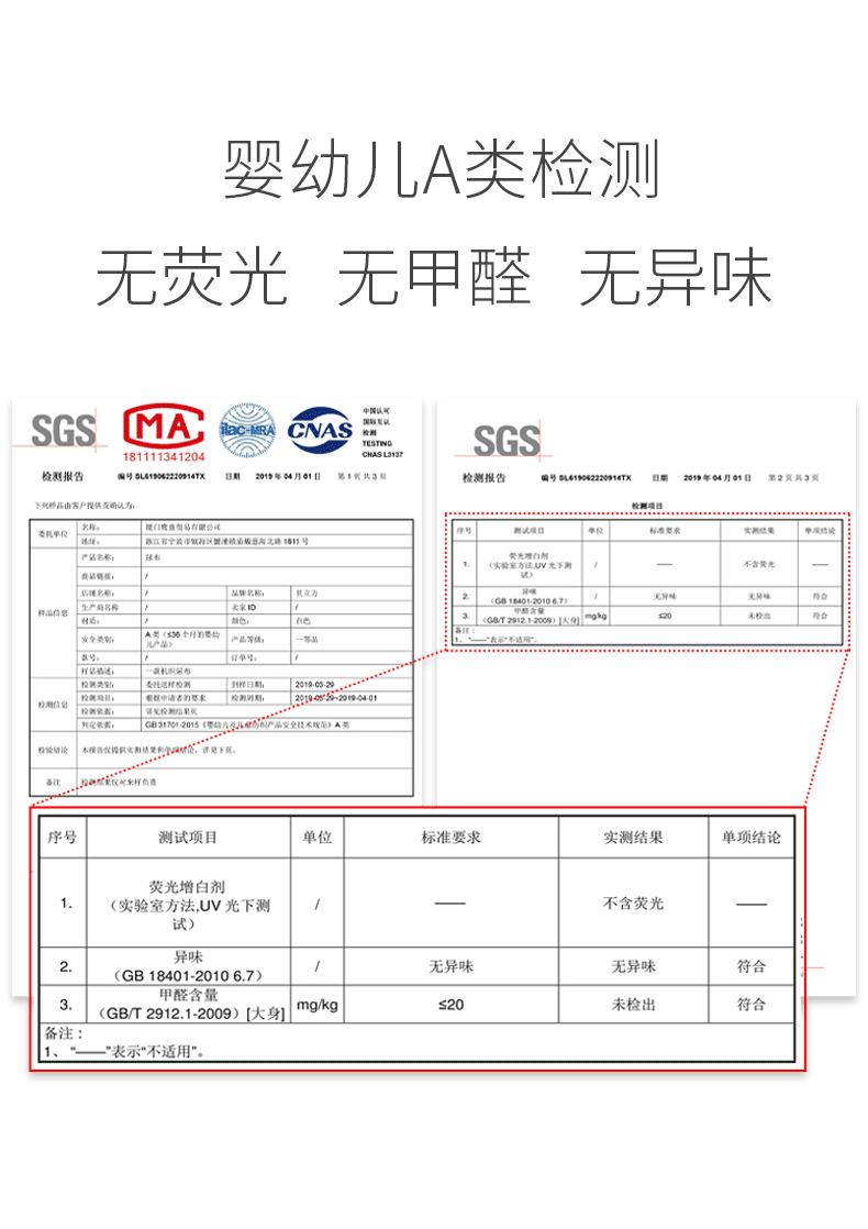 3798aa2d632b16a5.png