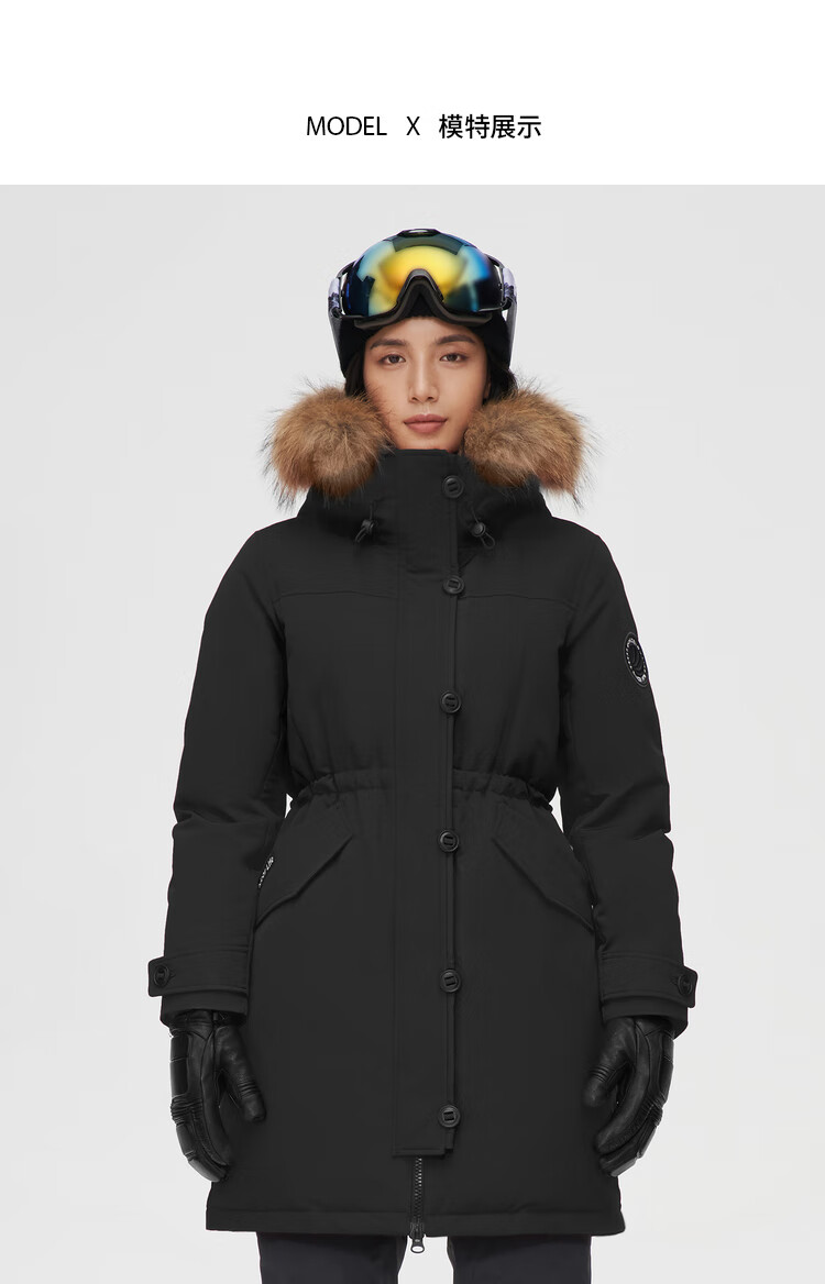 极寒系列波司登冬季新款羽绒服女中长款极寒系列毛领连帽防寒保暖鹅绒