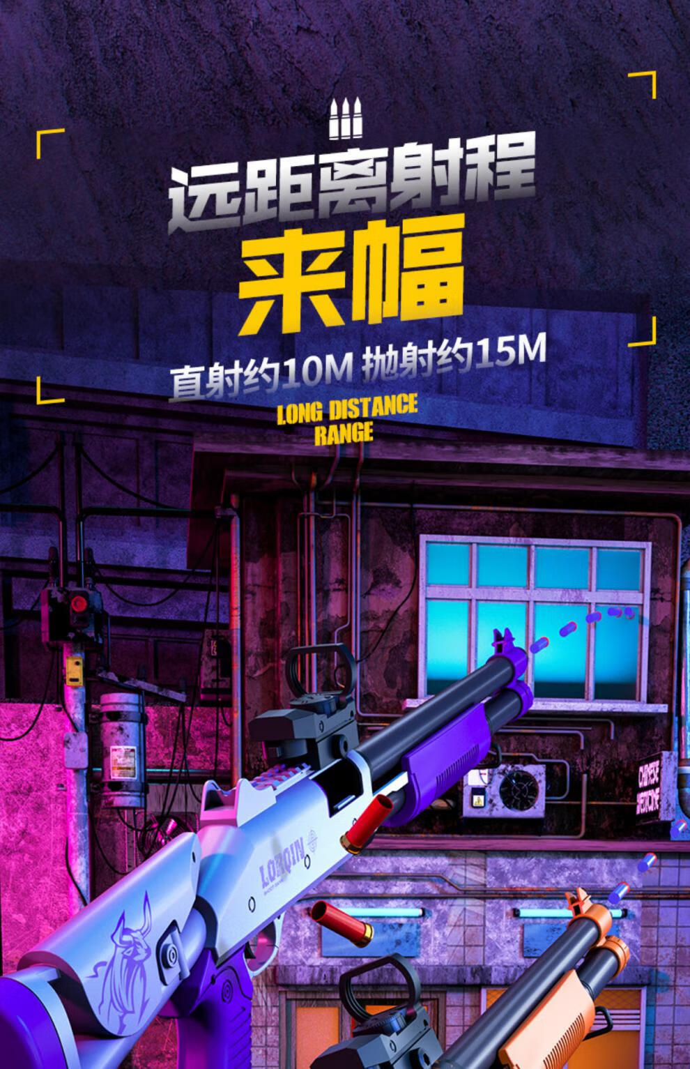 qbz95式软弹抛壳枪儿童玩具冲锋枪训练道具男孩模型吃鸡装备 抛壳qbz